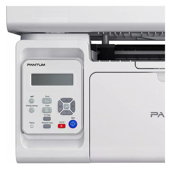 Многофункциональное устройство Pantum M6557NW