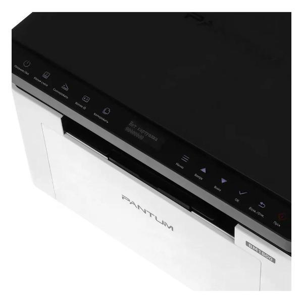 Многофункциональное устройство Pantum BM1800