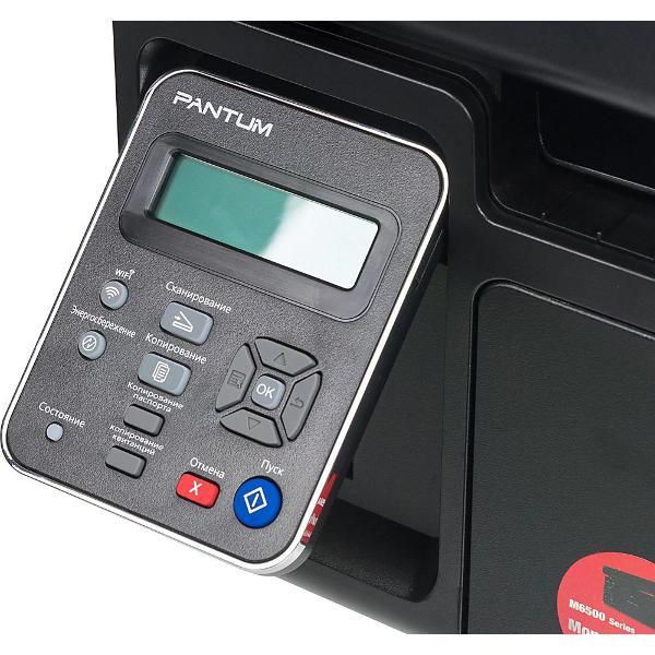 Многофункциональное устройство Pantum M6500w