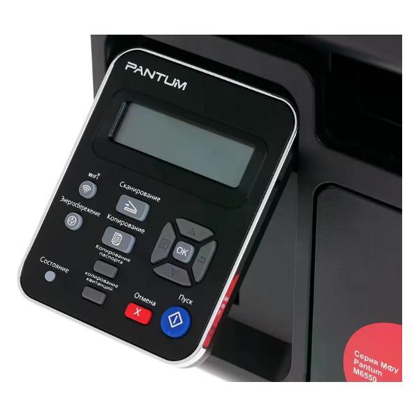 Многофункциональное устройство Pantum M6550nw