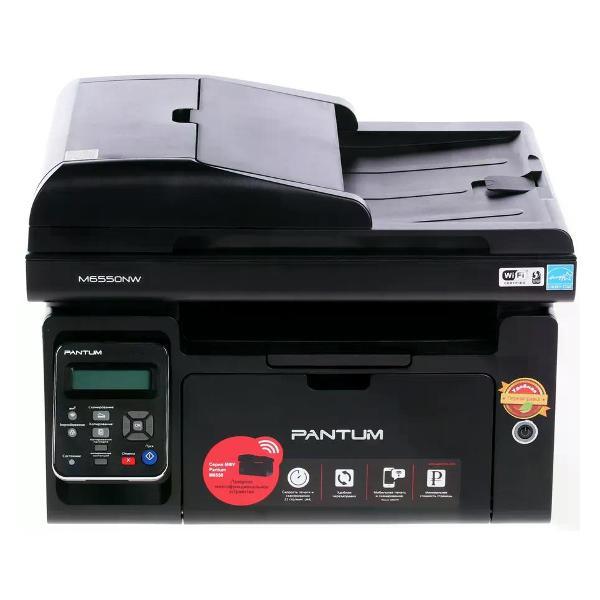 Многофункциональное устройство Pantum M6550nw