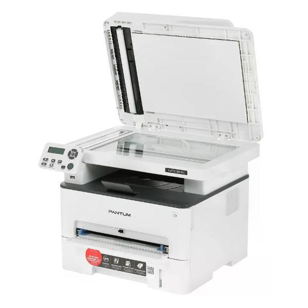 Многофункциональное устройство Pantum M7102DN