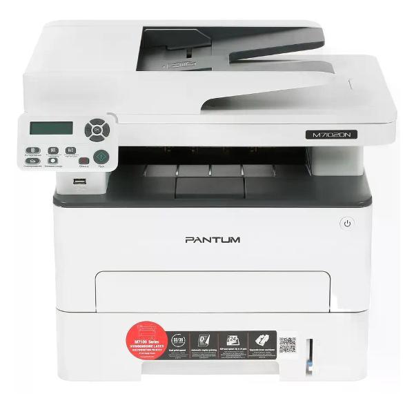 Многофункциональное устройство Pantum M7102DN