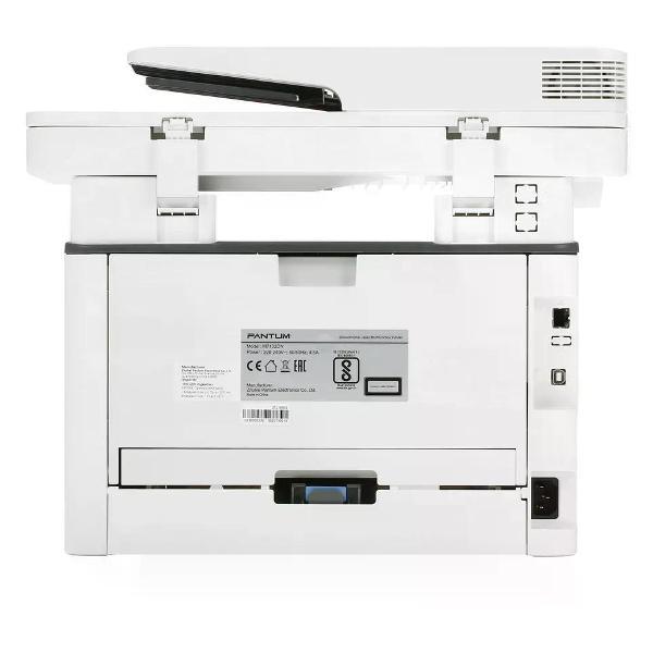 Многофункциональное устройство Pantum M7102DN