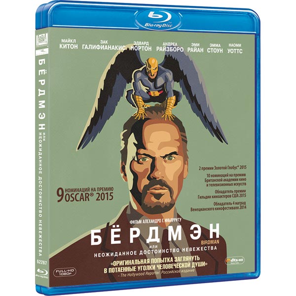 Blu-ray диск . Бердмэн фото