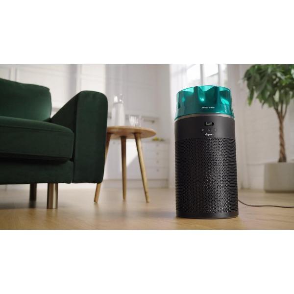 Воздухоочиститель Dyson Hushjet HJ10 Black Teal