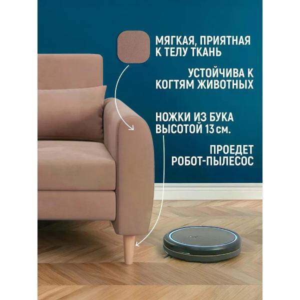 Кресло-кровать УралМебель Юпитер коричневый