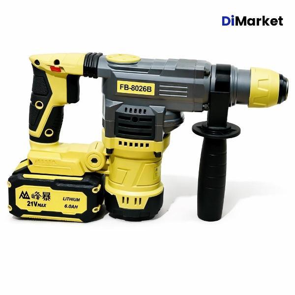 Набор электроинструмента Feng Bao FB-715