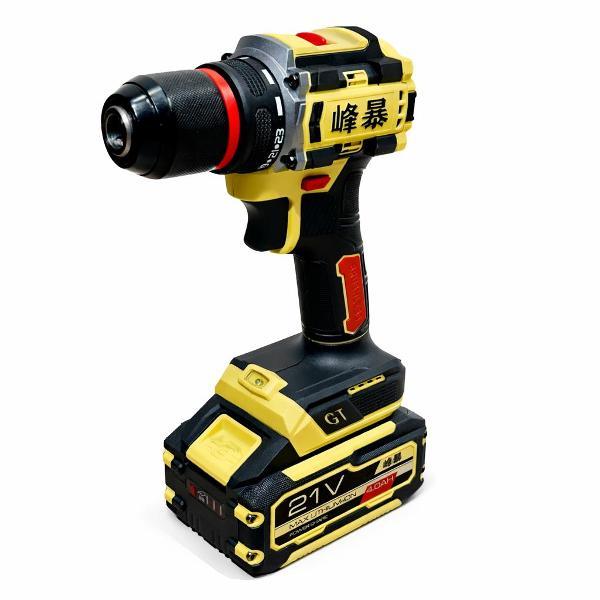 Набор электроинструмента Feng Bao FB-721-2