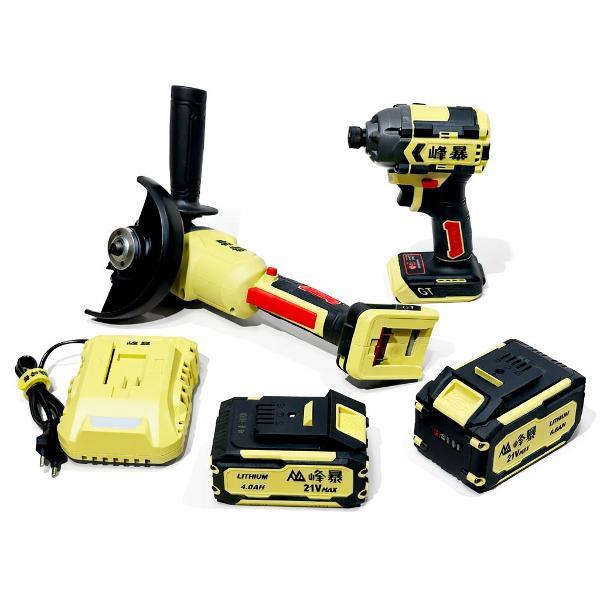 Набор электроинструмента Feng Bao FB-724