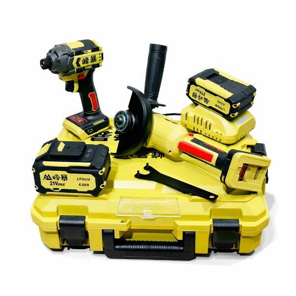 Набор электроинструмента Feng Bao FB-724