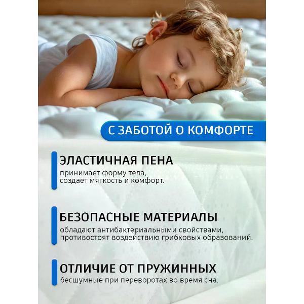 Матрас Welcome Store 180Х90,10 см