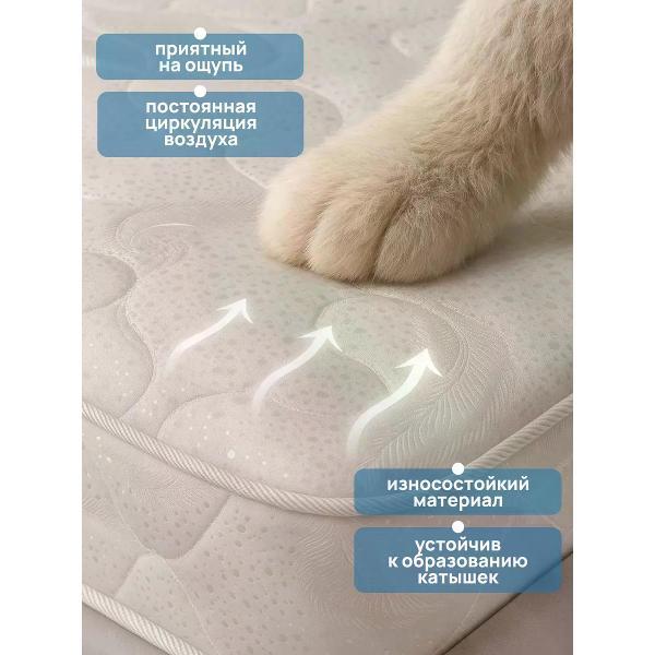 Матрас Welcome Store 160Х80,12 см