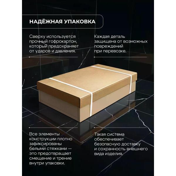 Шкаф для ванной комнаты Welcome Store Пенал В-1 Модерн