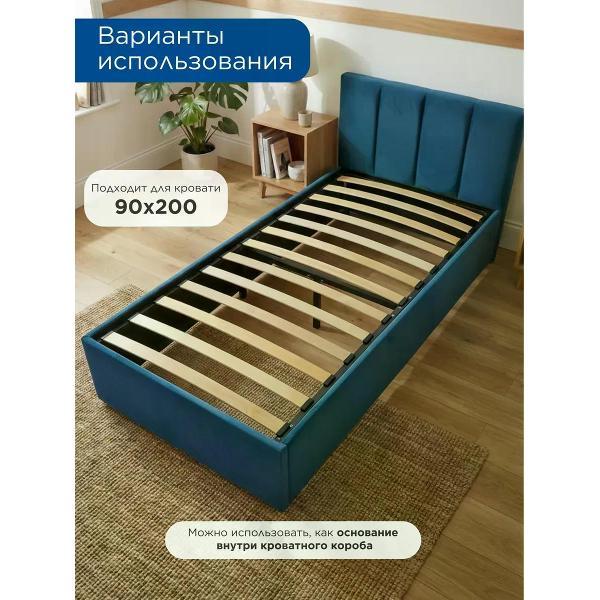 Кровать Welcome Store Лофт Метал. основание х900