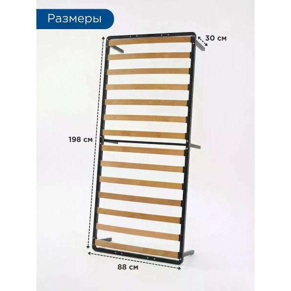 Кровать Welcome Store Лофт Метал. основание х900