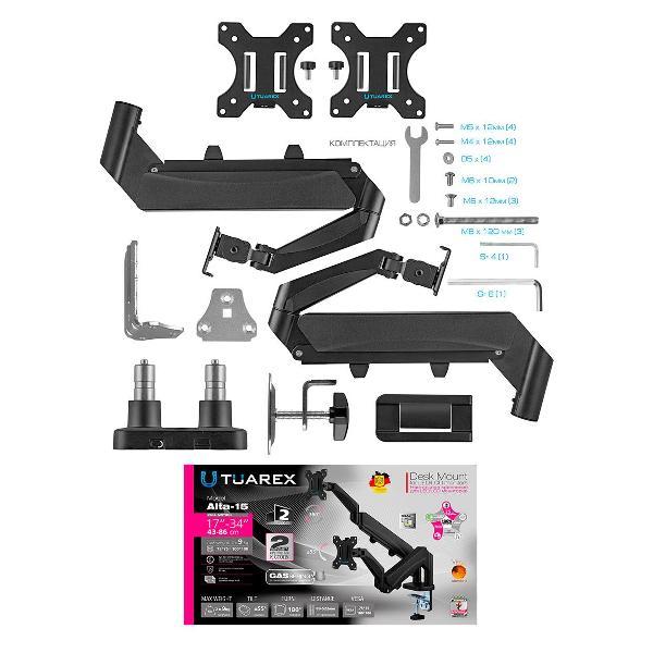 Кронштейн для монитора Tuarex ALTA-15