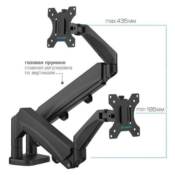 Кронштейн для монитора Tuarex ALTA-15