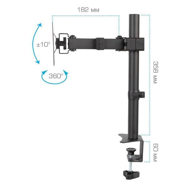 Кронштейн для монитора Arm Media LCD-T02