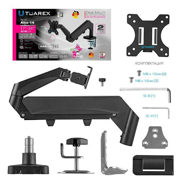 Кронштейн для монитора Tuarex ALTA-14
