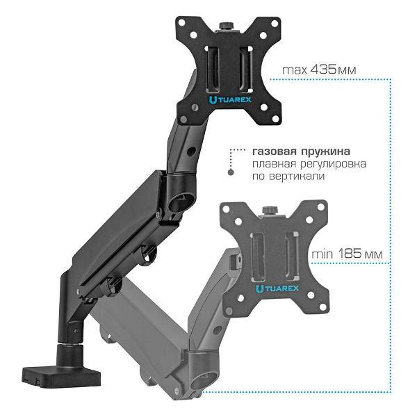 Кронштейн для монитора Tuarex ALTA-14