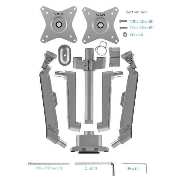Кронштейн для монитора VLK TRENTO-95