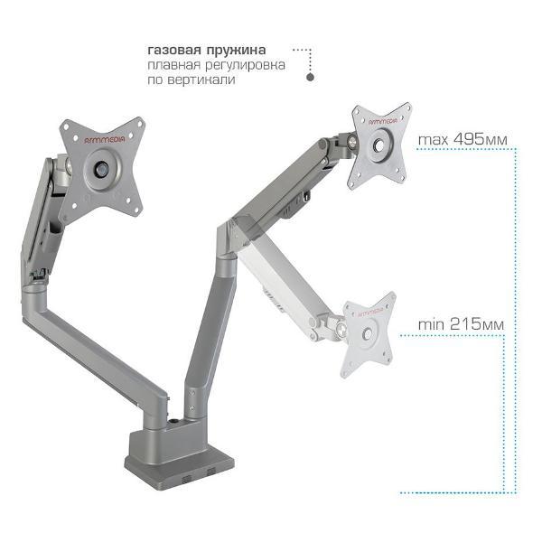 Кронштейн для монитора Arm Media LCD-T36