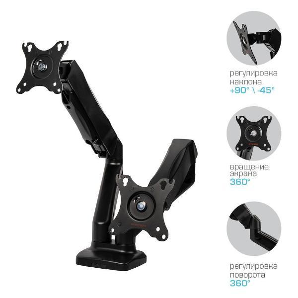 Кронштейн для монитора Arm Media LCD-T22