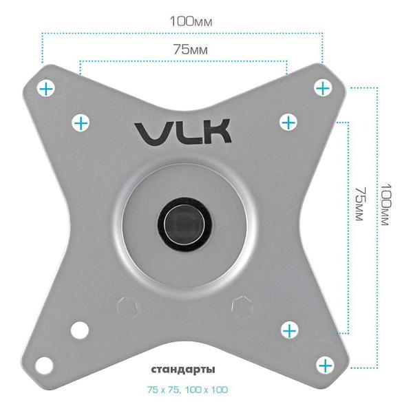 Кронштейн для монитора VLK TRENTO-94
