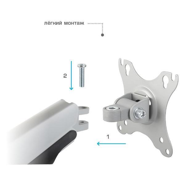 Кронштейн для монитора Kromax OFFICE-22