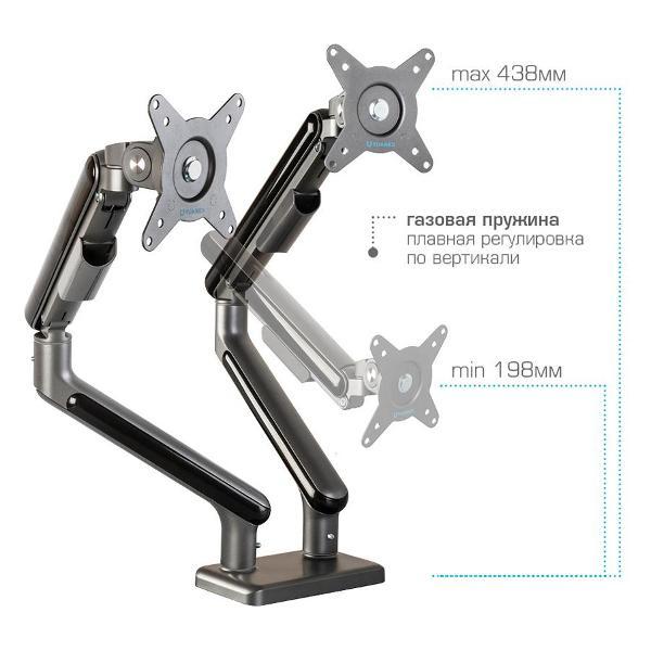 Кронштейн для монитора Tuarex ALTA-22