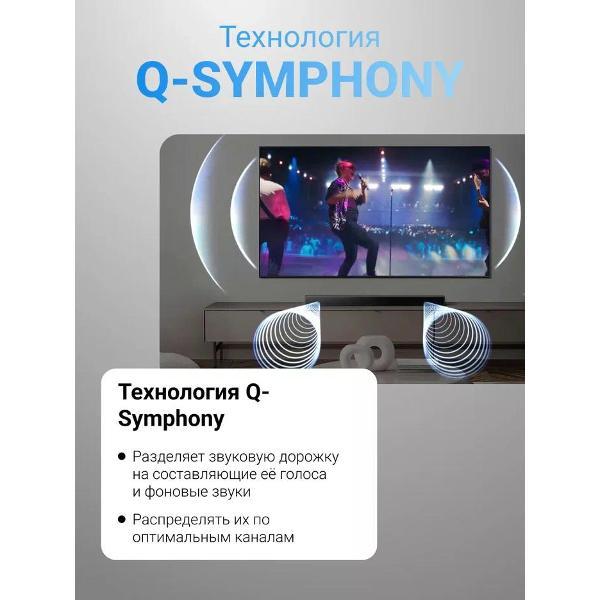 Саундбар Samsung HW-B650F/RU