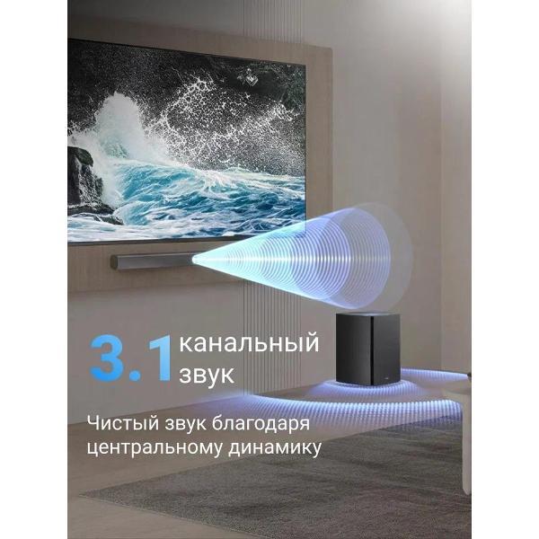 Саундбар Samsung HW-B650F/RU