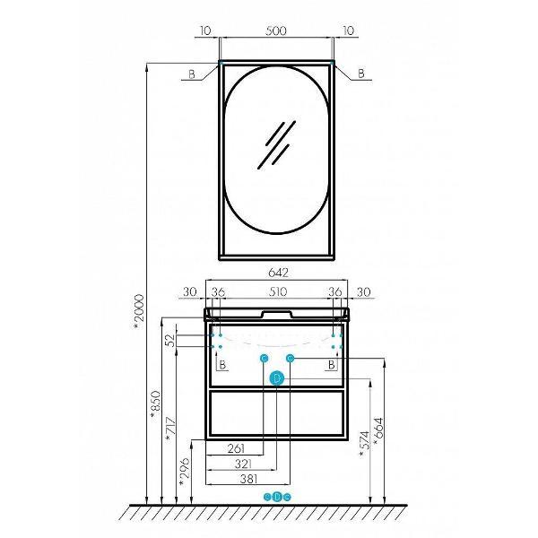 Подколенник для ремонта авто AQUATON Лофт Фабрик 50