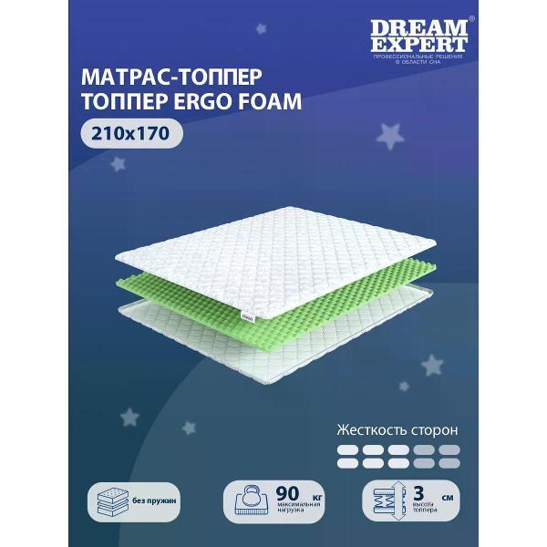 Матрас-топпер DreamExpert 210х170 см Ergo Foam (высота 3 см, с массажным эффектом, средней жесткости)