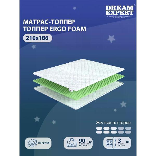 Матрас-топпер DreamExpert 210х186 см Ergo Foam (высота 3 см, с массажным эффектом, средней жесткости)
