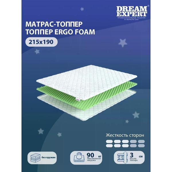 Матрас-топпер DreamExpert 215х190 см Ergo Foam (высота 3 см, с массажным эффектом, средней жесткости)