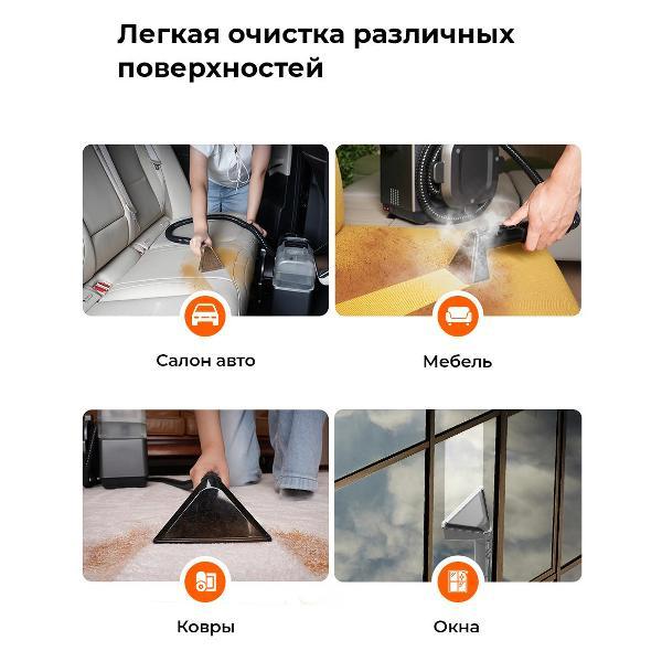 Пылесос напольный VOXLER VX-003