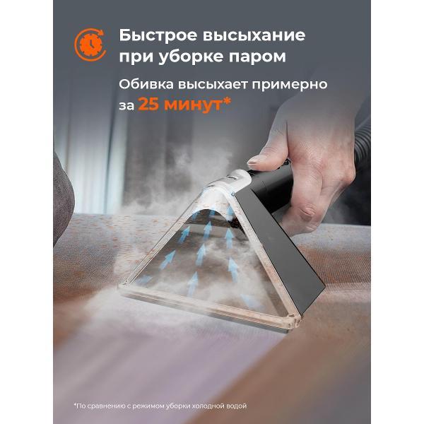 Пылесос напольный VOXLER VX-003