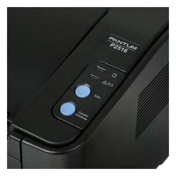 Принтер Pantum P2516
