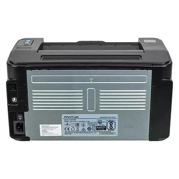 Принтер Pantum P2500W