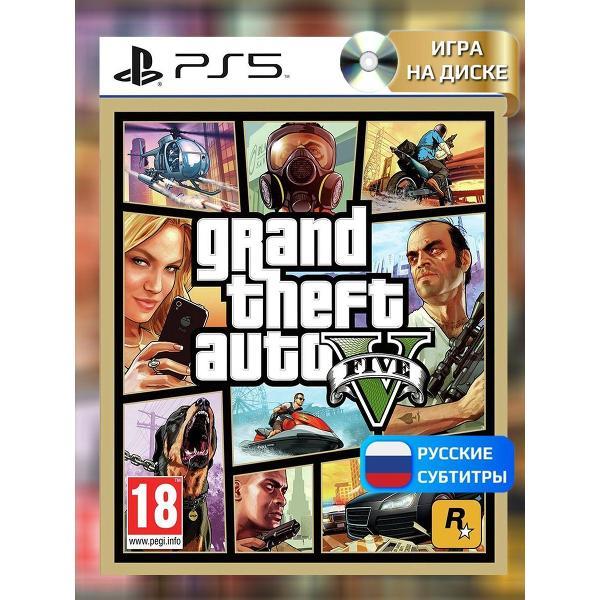 Видеоигра GTA 5 фото