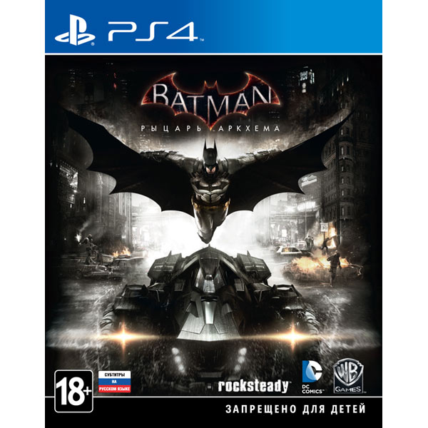 PS4 игра WB Batman:Рыцарь Аркхема фото