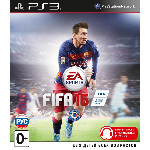 PS3 игра EA FIFA 16 фото