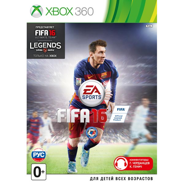 Видеоигра для Xbox 360 EA FIFA 16 фото