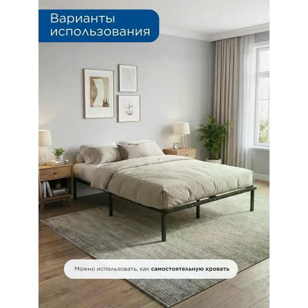 Кровать Welcome Store Лофт метал основание х1600