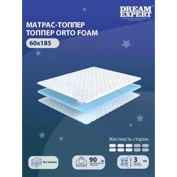Матрас-топпер DreamExpert 60х185 см Orto Foam (высота 3 см, пенополиуретан/ поролон, средней жесткости)