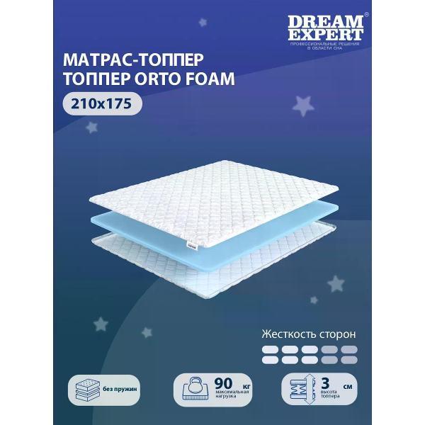 Матрас-топпер DreamExpert 210х175 см Orto Foam (высота 3 см, пенополиуретан/ поролон, средней жесткости)
