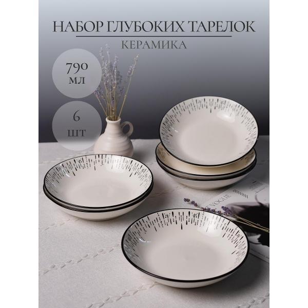 Тарелка суповая Elrington MILA SHANY