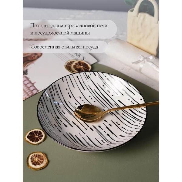 Тарелка суповая Elrington MILA ZANA